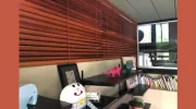Seaforth Blinds