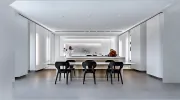 LED Lighting